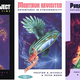 Trilogía de los libros que han salido en el tiempo sobre Montauk Project
